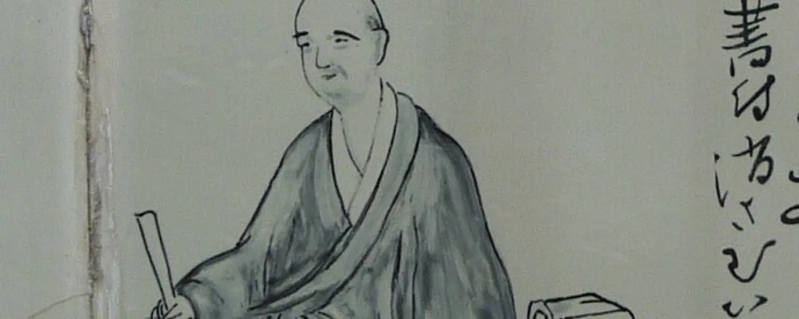 Nhật Bản — ảnh minh hoạ cho bài Nhật Bản: thường trú 1–3 năm với diện tay nghề cao — nhưng không hai quốc tịch