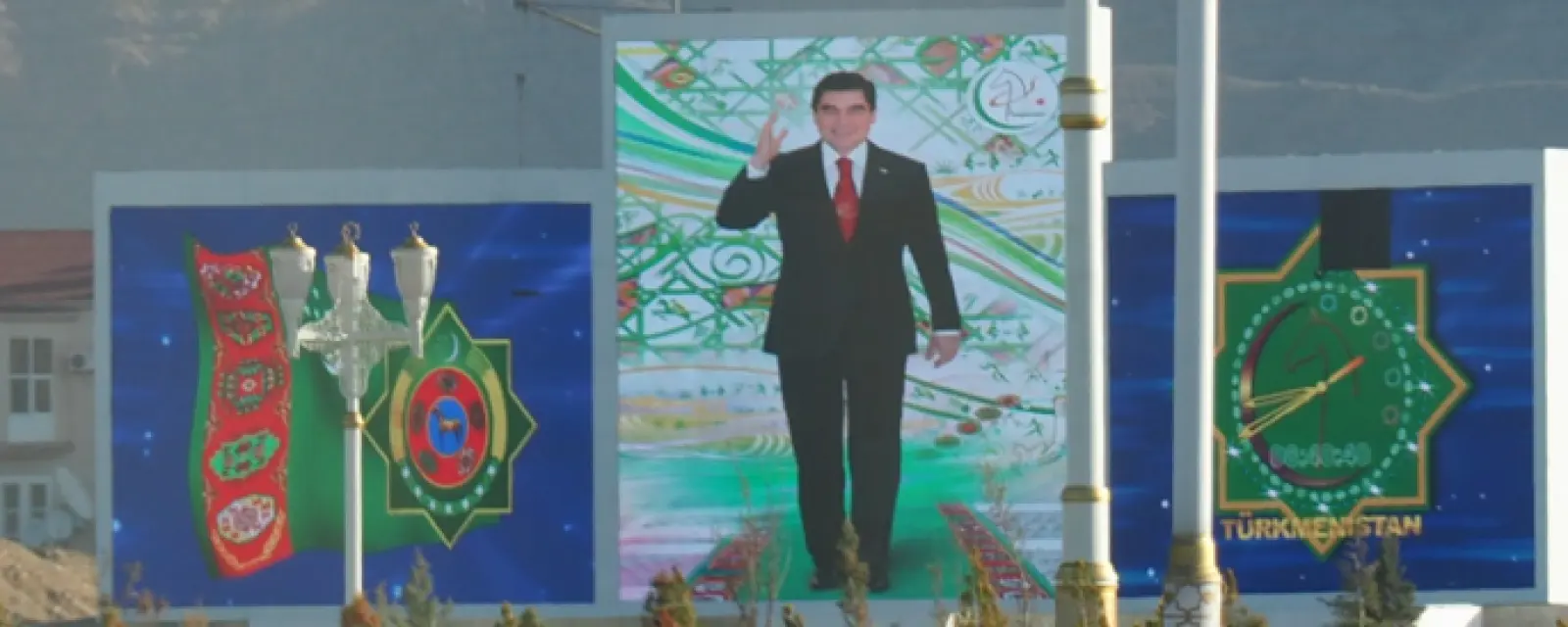 Turkmenistan — illustration for the article Turkmenistan — When a State Cancelled a Dual Citizenship Treaty and Made Thousands Choose